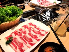 -新石器烤肉(百联川沙店)