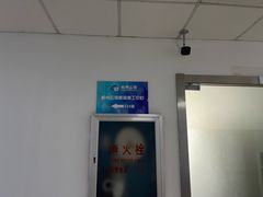 -云镜眼镜加工中心(南环路店)