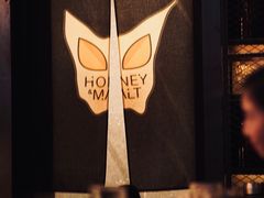 -蜜和麦精酿啤酒吧honey&malt(桐梓林店)