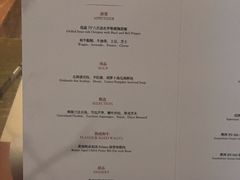 -ZHAO赵·牛扒坊(万象城店)