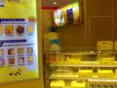 -田中先生の泡芙工坊(胜利店)