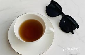 Flaming Lip Afternoon Tea