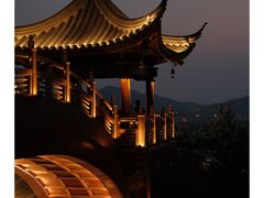 -鸡鸣山公园