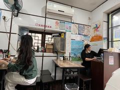 大堂-天府面庄(天平路店)