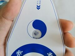 -南方医科大学第三附属医院