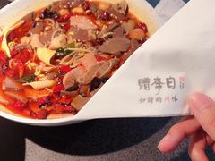 -赠李白·如诗的川味(余杭万达广场店)