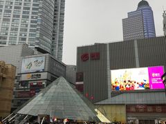 -南京时尚莱迪购物广场(正洪街店)
