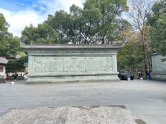 -阿育王寺