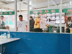 大堂-灿哥羊汤(果园店)