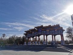 景点-南海子公园