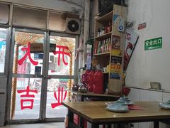 大堂-文记四川鱼馆(小纬北路店)