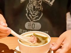 鲜香海带猪骨汤-新太二·鲜料川菜(晶耀前滩店)