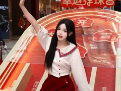 -武汉荟聚