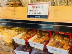 -京天红酒家(虎坊路店)