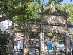 -上海佘山国家森林公园西佘山园