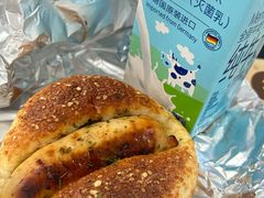 -富贵面包公司(运河店)