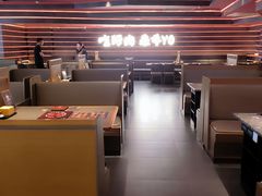 -牛YO寿喜烧和牛火锅自助(三台子万象汇店)