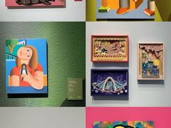 -德基艺术博物馆