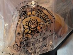 -丁香西饼屋(桂林路店)