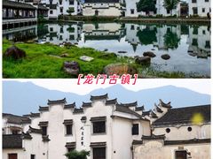 -杭州野生动物世界