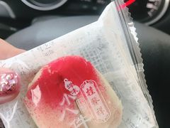 -桂发祥·直营(本溪路店)