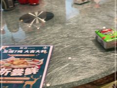 -顺意·顺德家乡菜(国际人才大厦店)