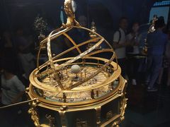 -故宫钟表馆