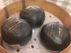 黑金流沙包-新大咀港式茶餐厅(宝山万达店)
