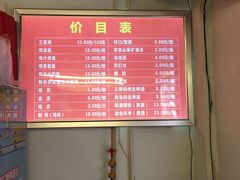 菜单-九斤黄三黄鸡专卖店