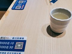 -梨花牛肉汤饭(仁恒伊势丹店)