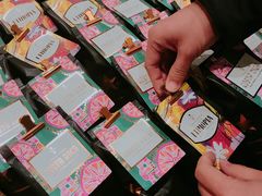 -星巴克臻选(北京嘉里中心第二店)