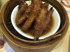 -添好运点心专门店(北角店)