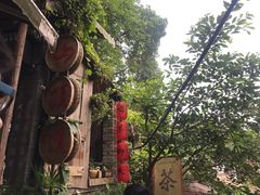 -磁器口古镇