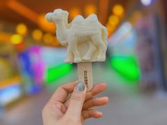 -沙州食驿·非遗小吃夜市