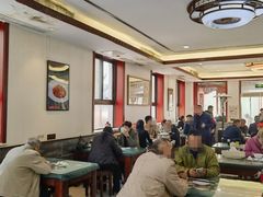 -草包包子铺1937(普利街店)