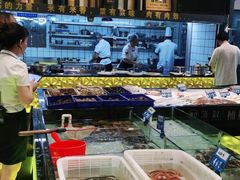 水产区-蒲叙(凯天国际店)