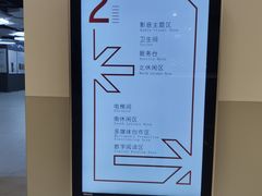 -厦门市图书馆(集美新城馆区)