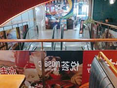 -斗牛士牛排(南京东路店)