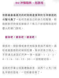 -Sunny喜铺婚礼策划(东部店)