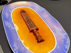 鱼藏勾践剑-曾宴·楚菜(湖北省博物馆店)