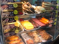 -全家便利店(梅园路店)