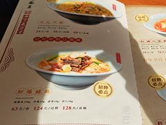 -奎元馆.百年奎元.非遗传承(西湖边的解放路店)