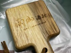 -南山酒肆(南山董事绘店)