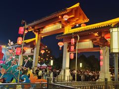 -大唐不夜城