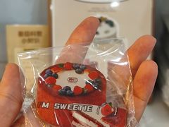 -姆们M Sweetie Cake(三里屯店)
