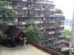 -新都巷步道
