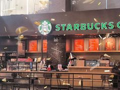 -星巴克(浙江省人民医院店)