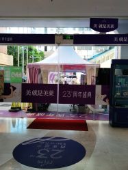 点击看大图 -深圳美莱医疗美容医院