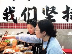 -滇牛云南火锅(桂林路店)