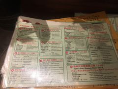 -鱼乐轩海鲜专门店